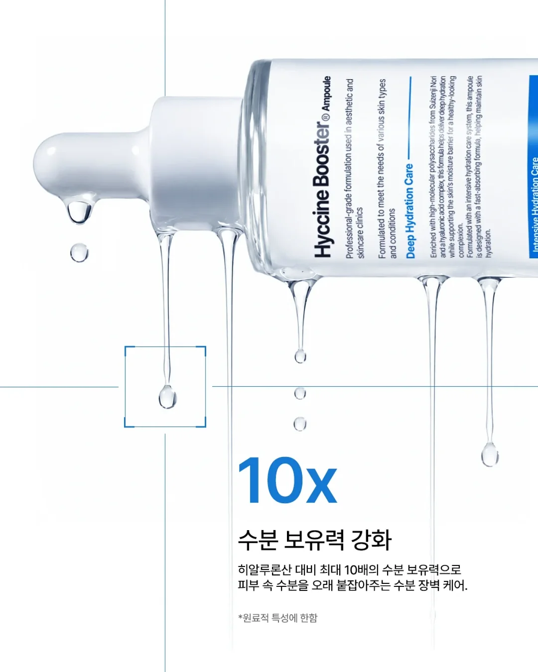 뉴발란스 미니머스 MT10 4