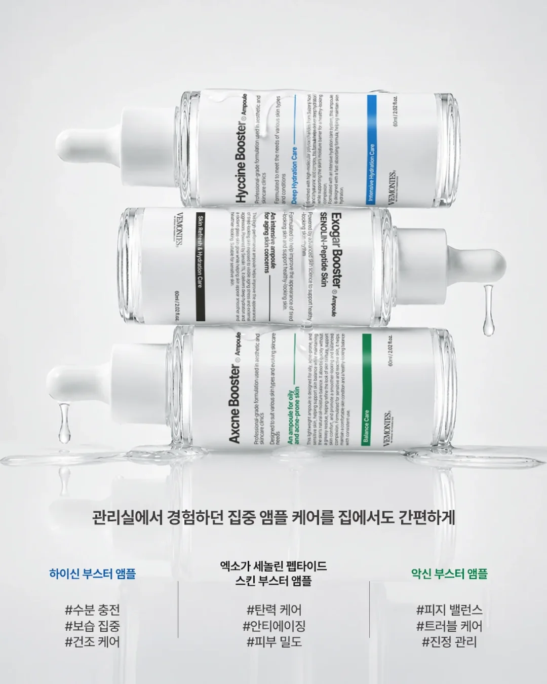 뉴발란스 미니머스 MT10 7