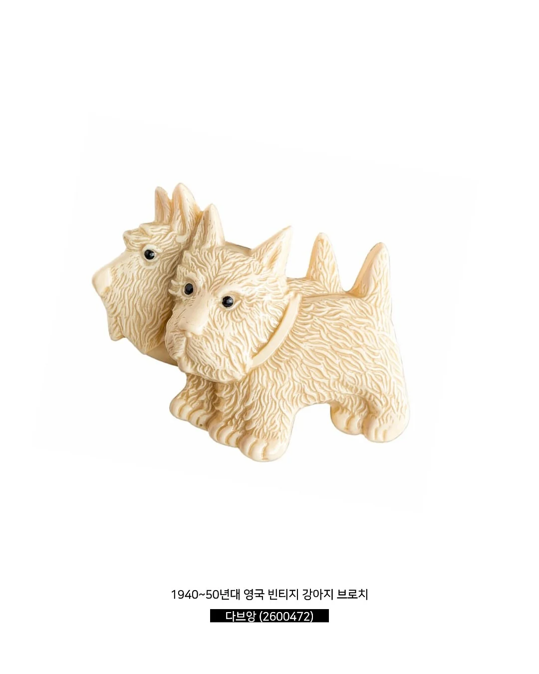 휘뚤마뚤백팩 4