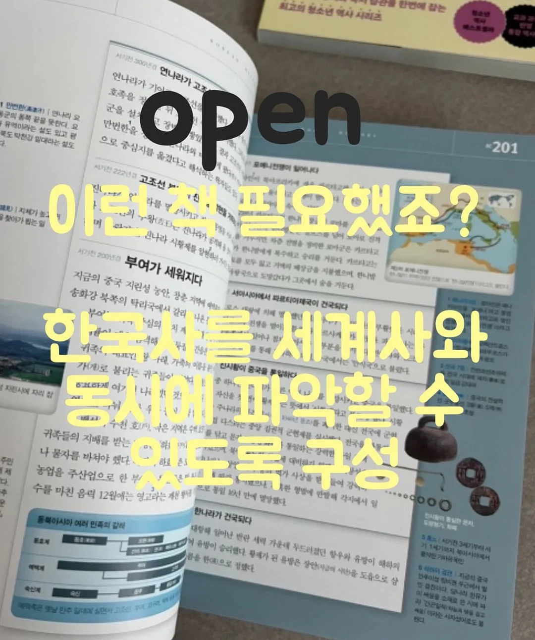 수채화 플라워 원단 1
