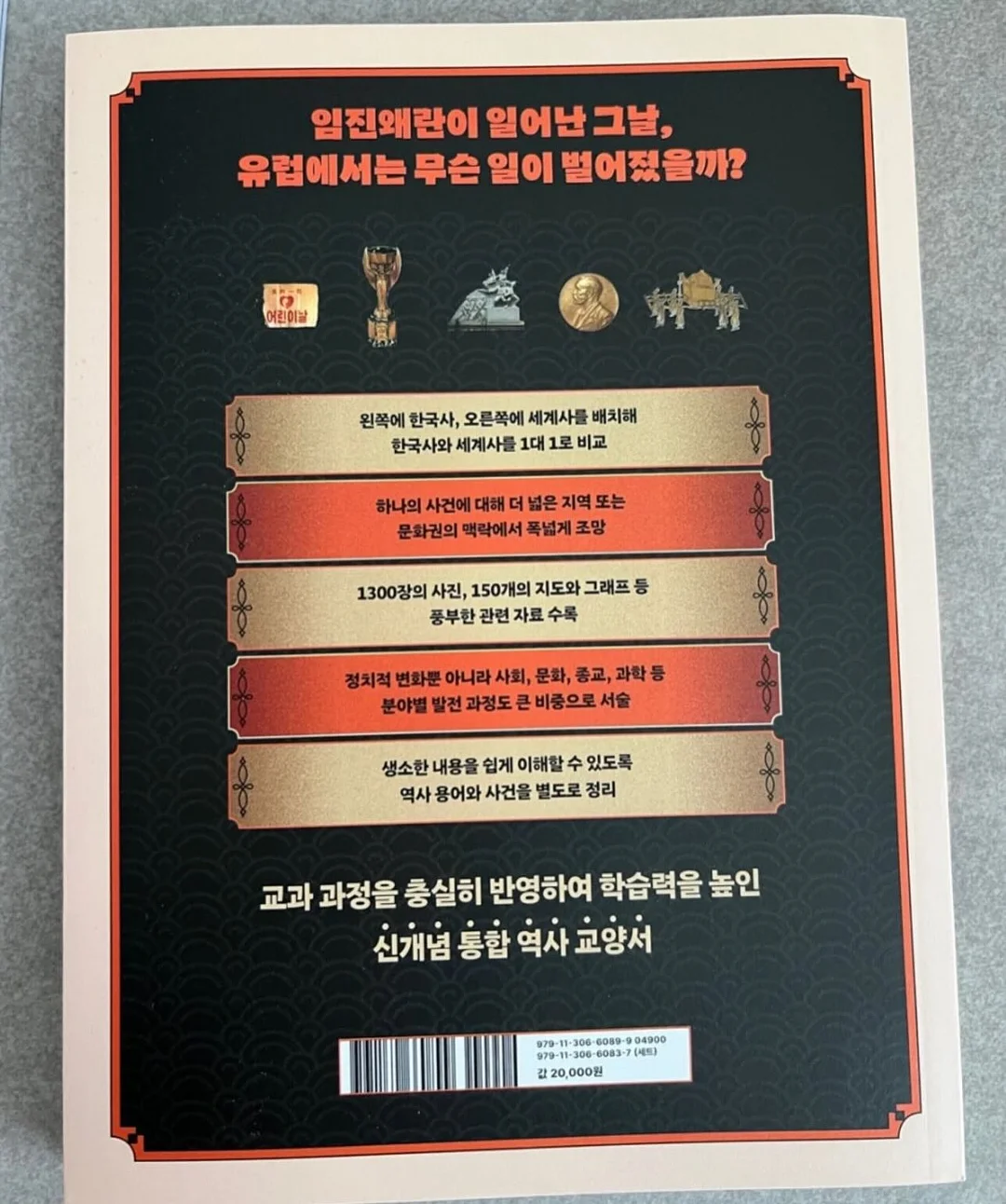 수채화 플라워 원단 2