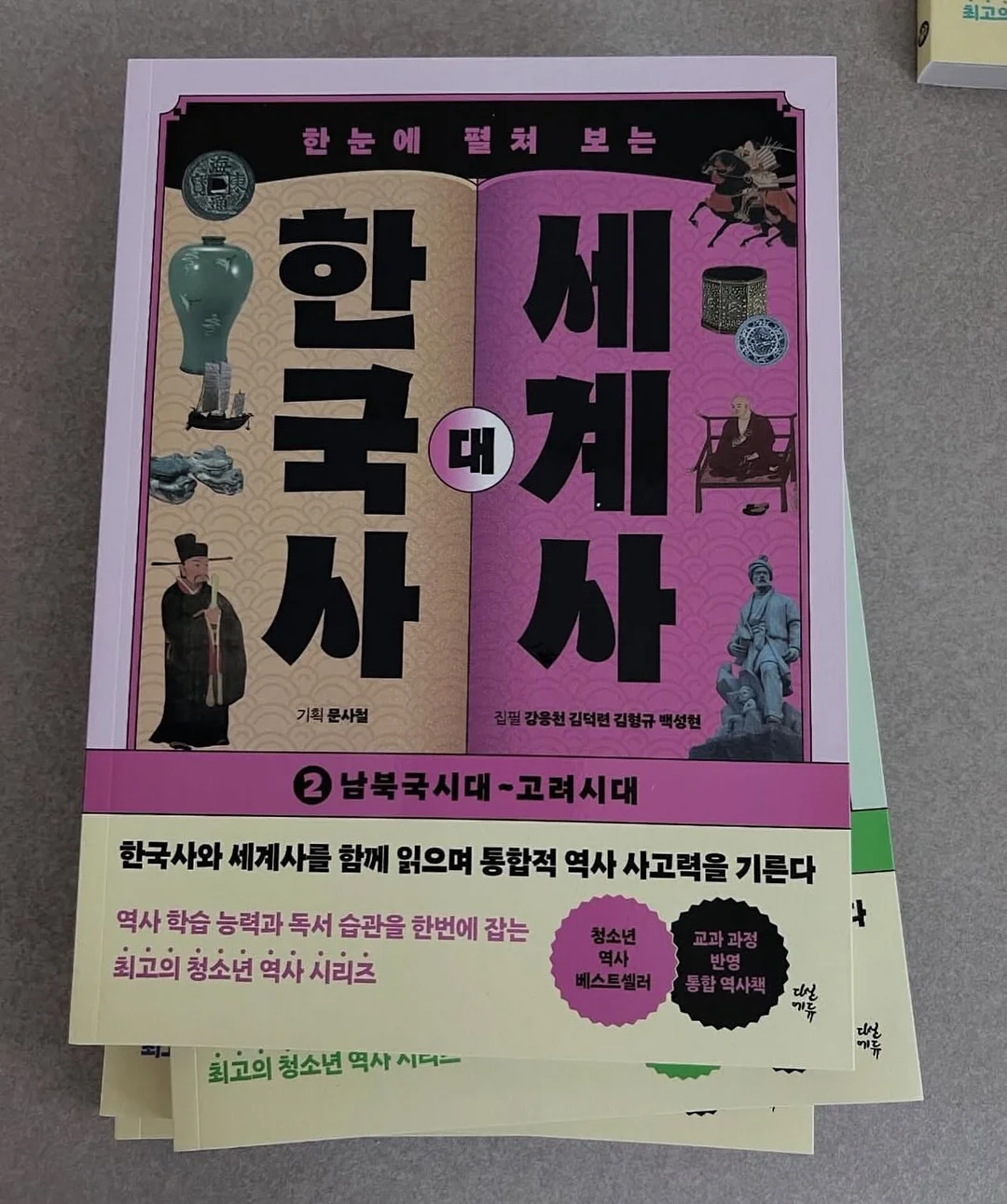 수채화 플라워 원단 4