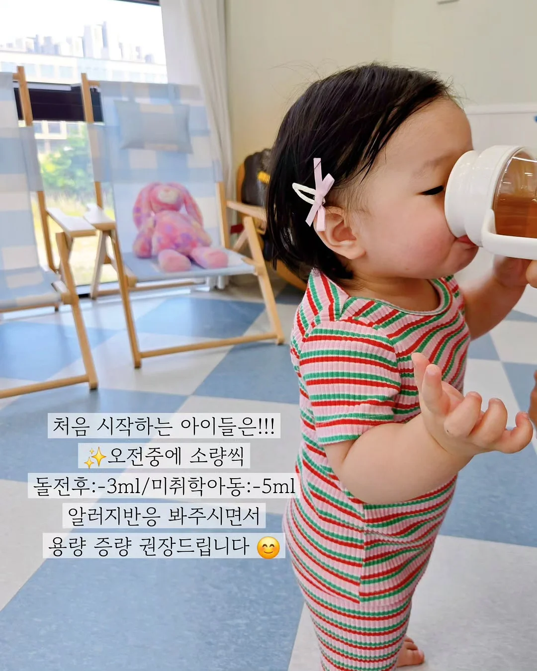 파이니티 7