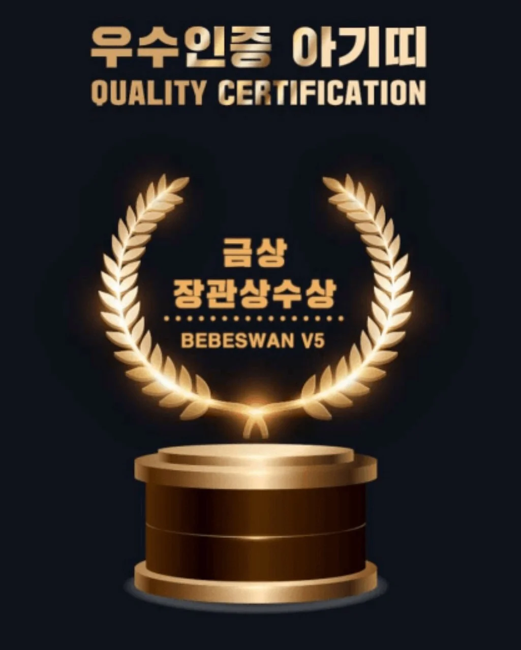 더마 징크 말차 MX 액티브 크림 10