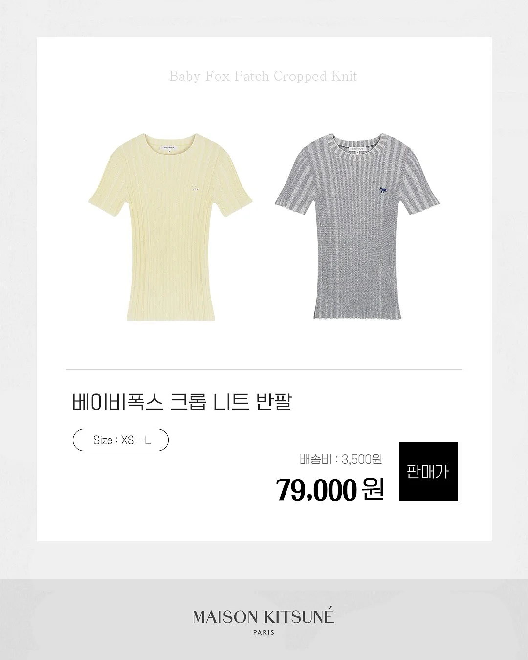 신일전자 상부식 제습기 2