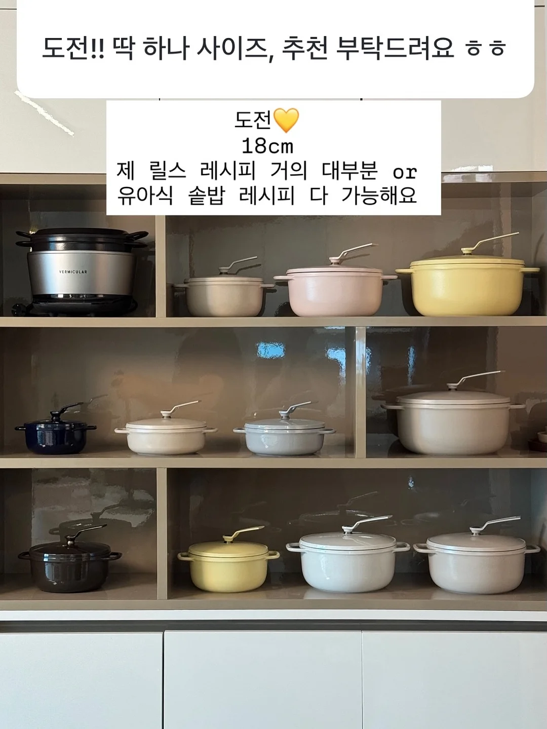 페리미츠/레노마키즈 외 여름 의류 12
