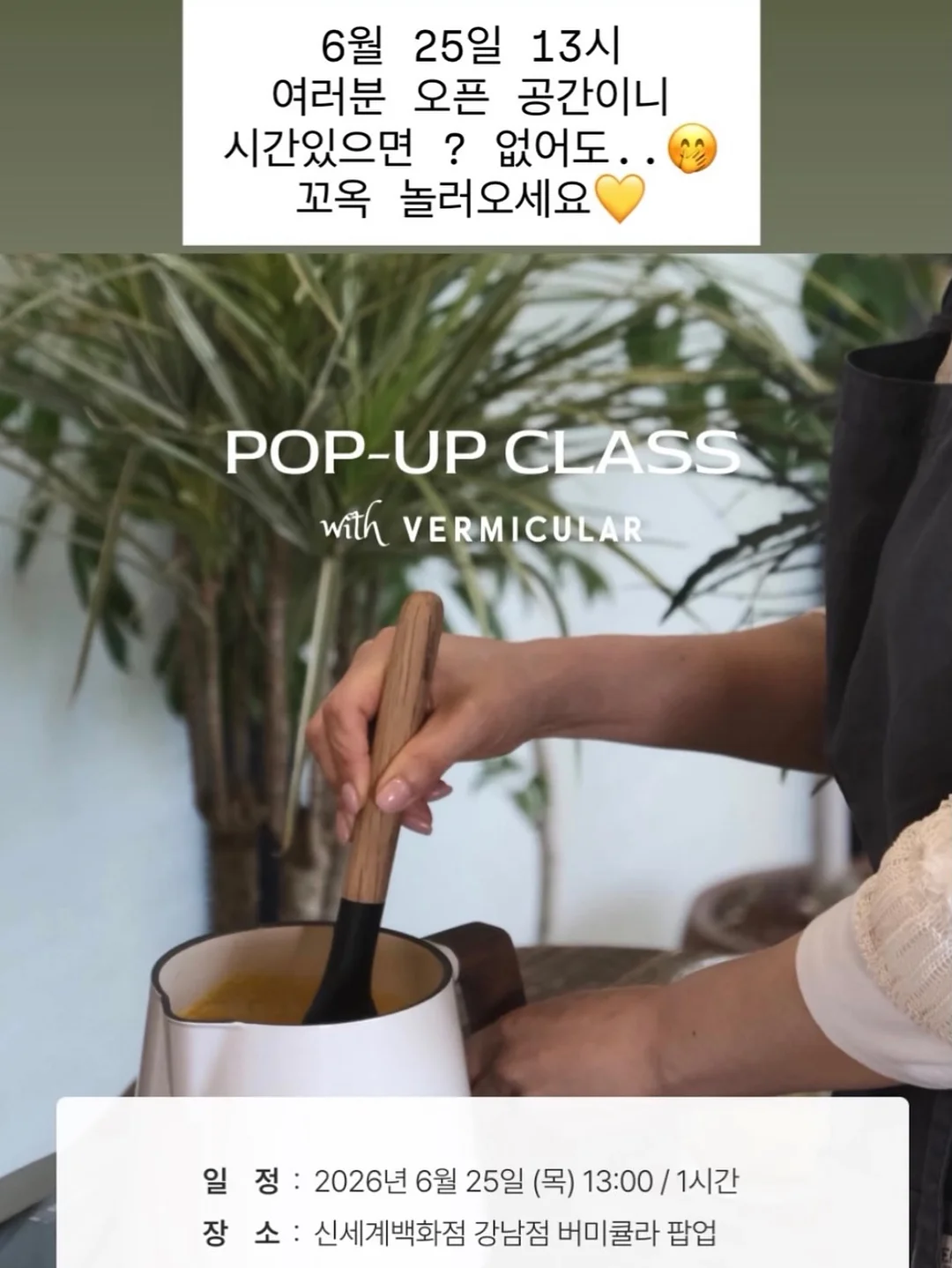 페리미츠/레노마키즈 외 여름 의류 3