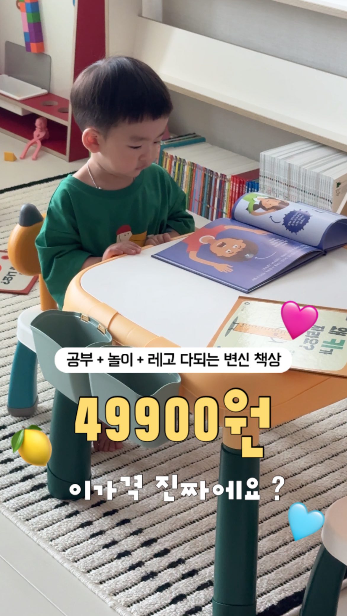 엄마 아이 작가양성 & 무자본 1인 출판사 과정