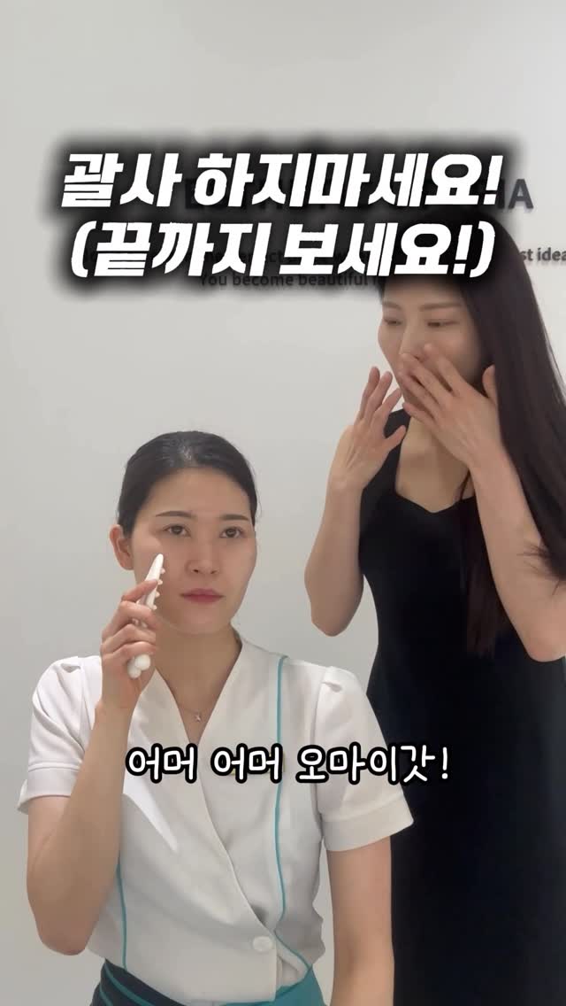 투에이엔 베러미 아이팔레트 러브 포엠