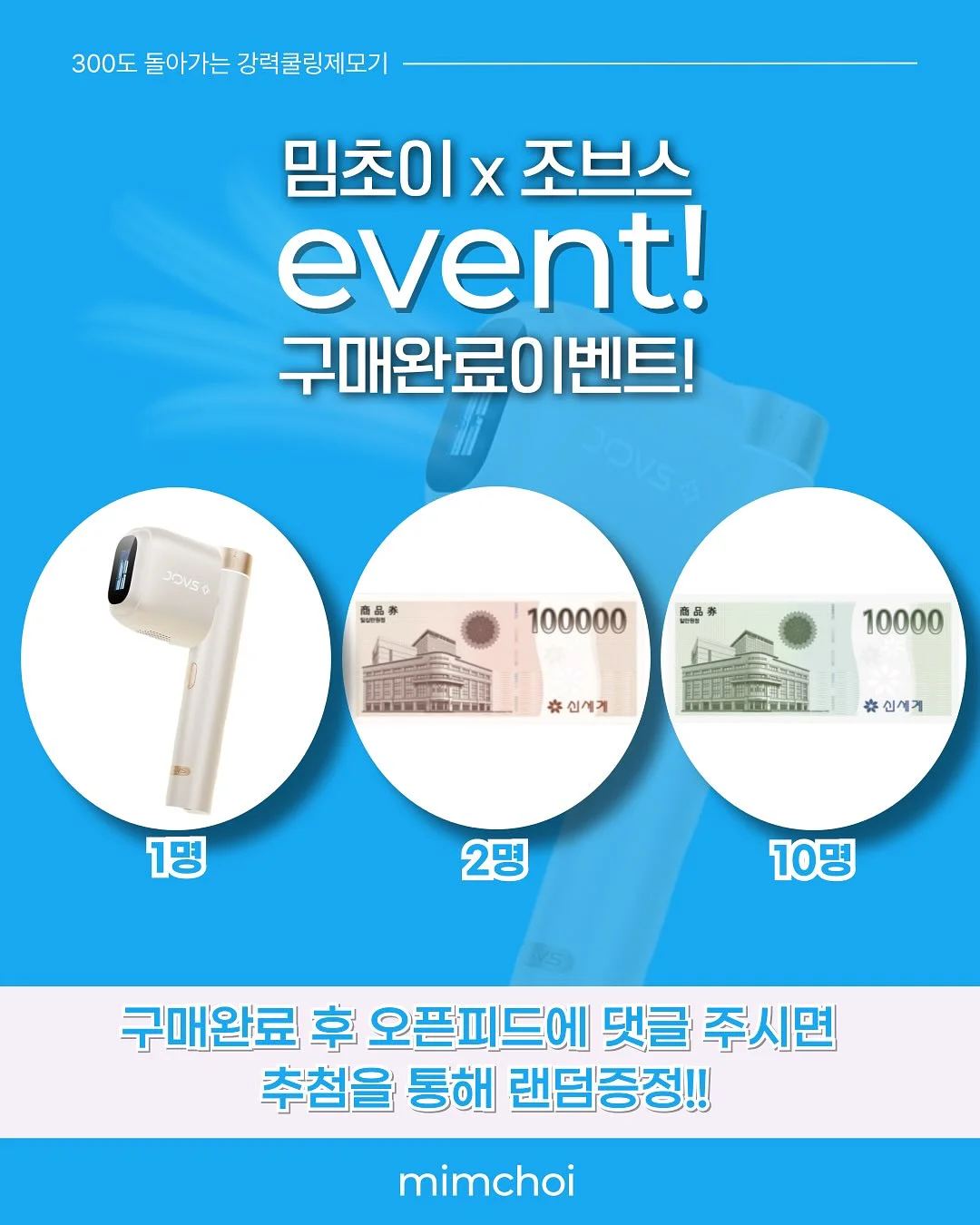 미경산 채끝등심 1kg 3