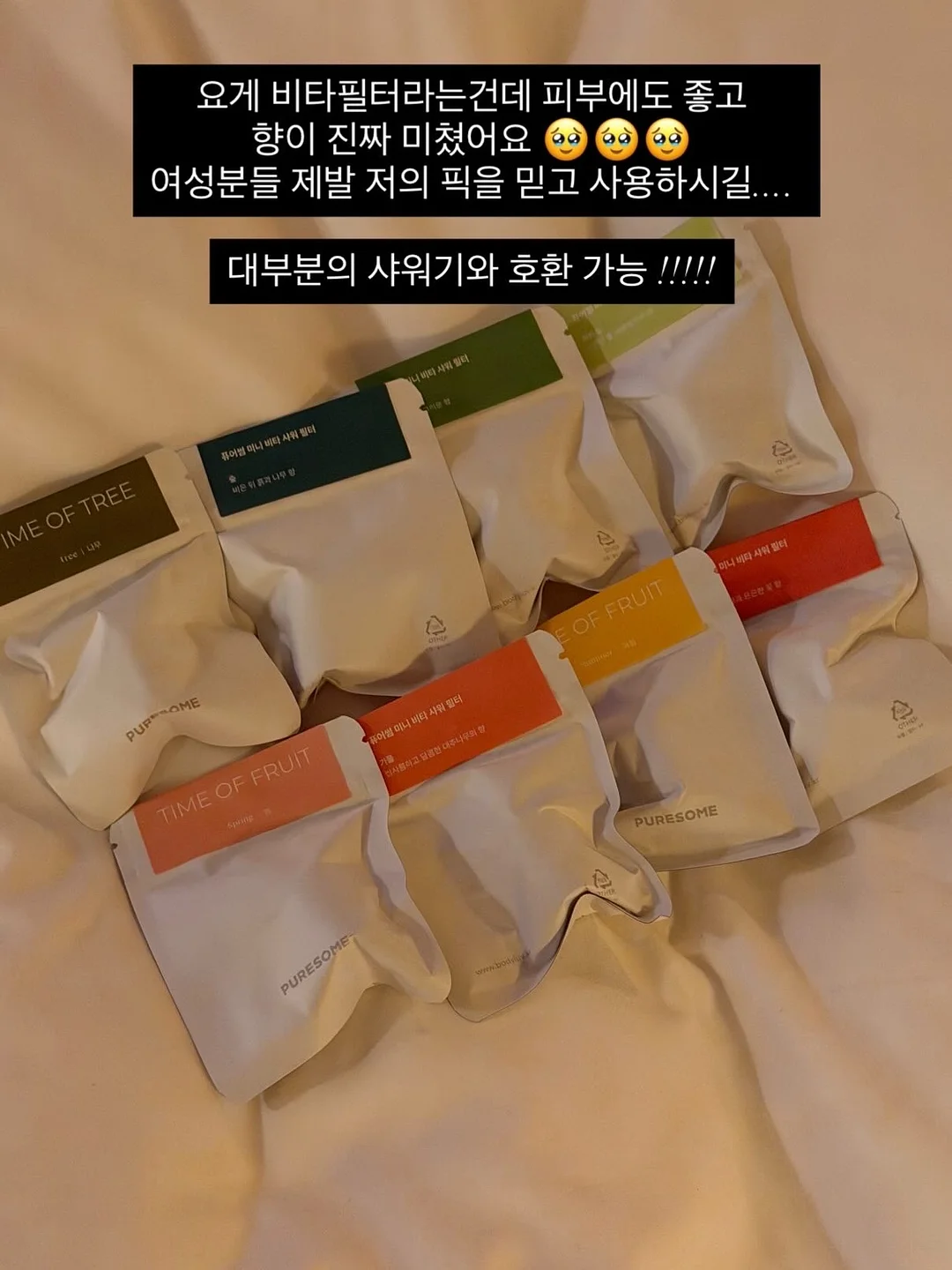 오이스터4 유모차 12