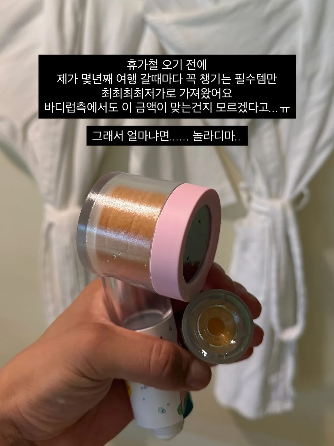 오이스터4 유모차 13