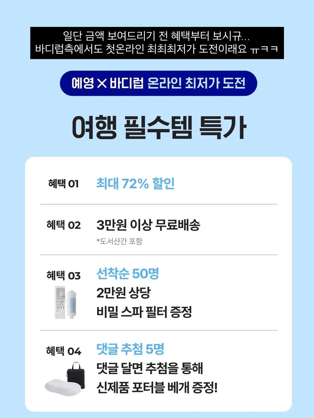 오이스터4 유모차 14