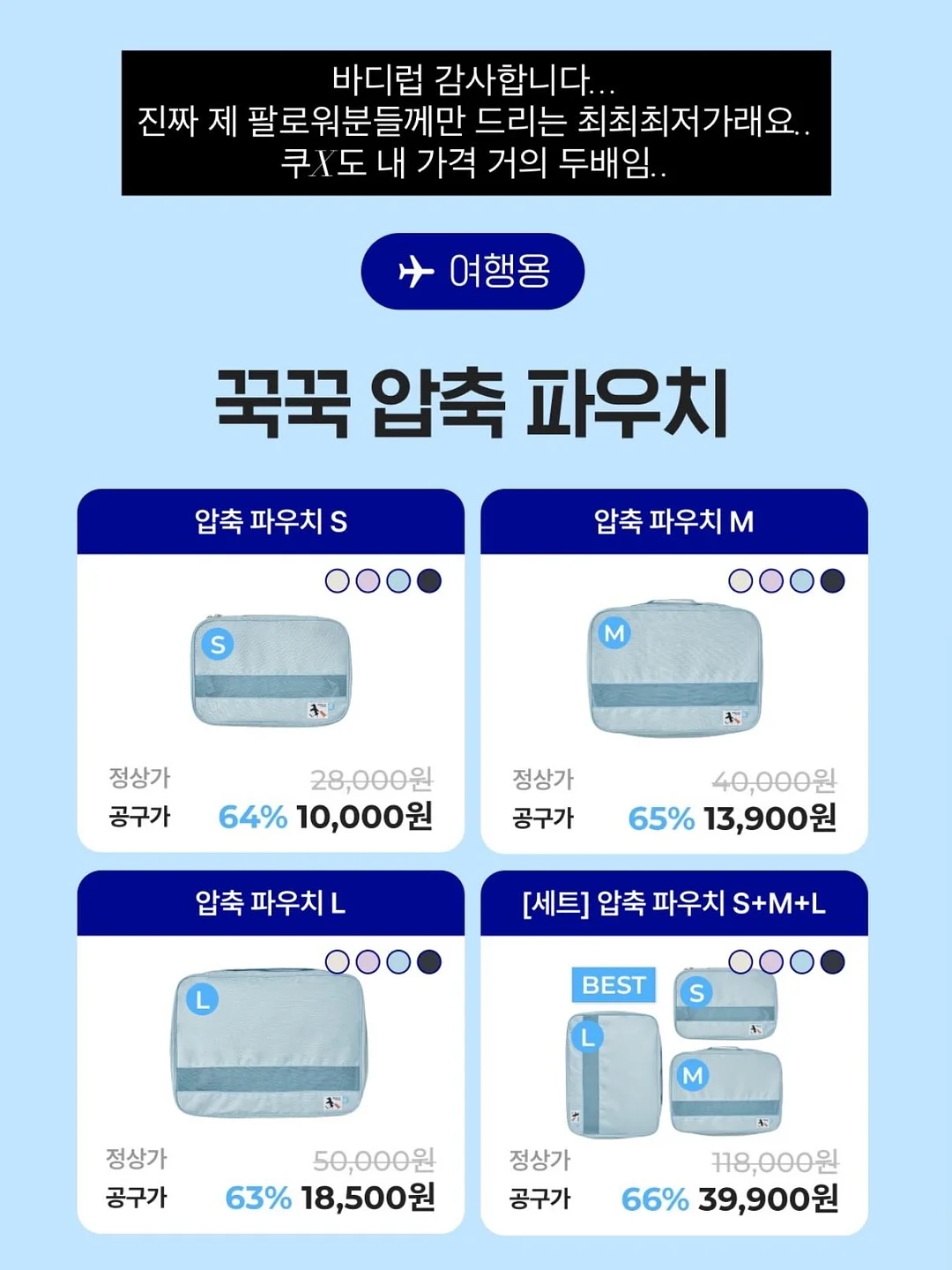 오이스터4 유모차 15