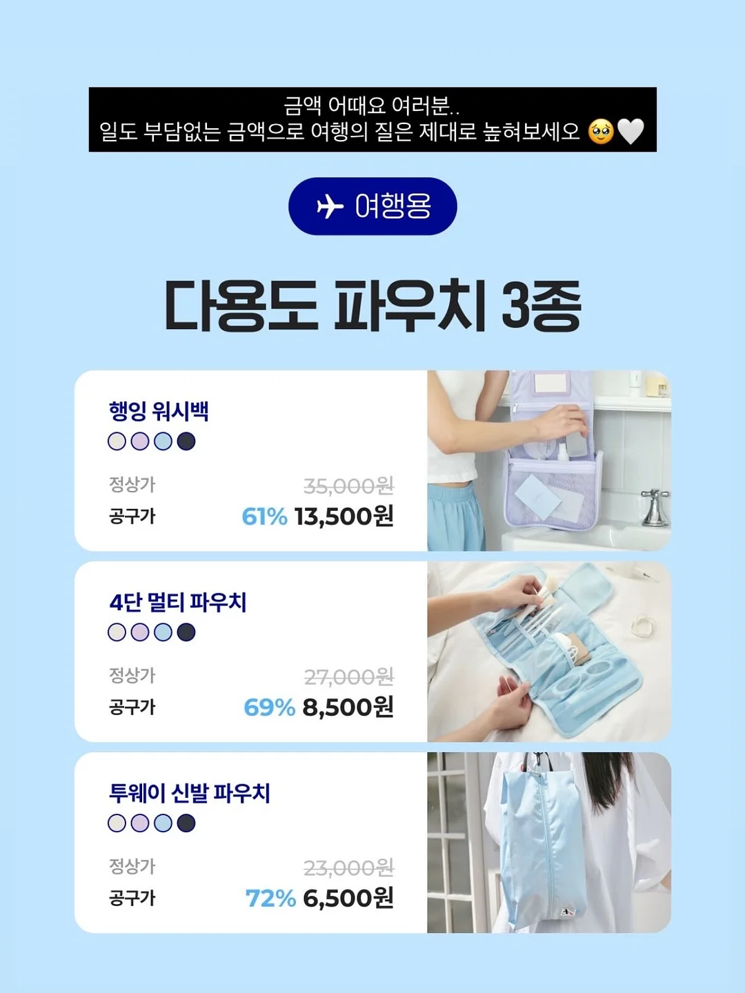 오이스터4 유모차 16