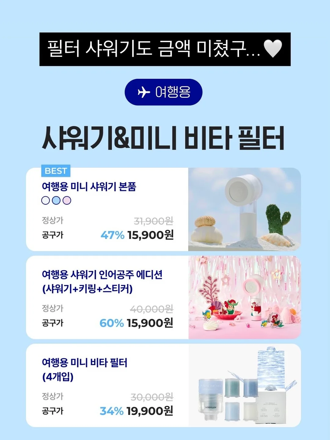 오이스터4 유모차 17