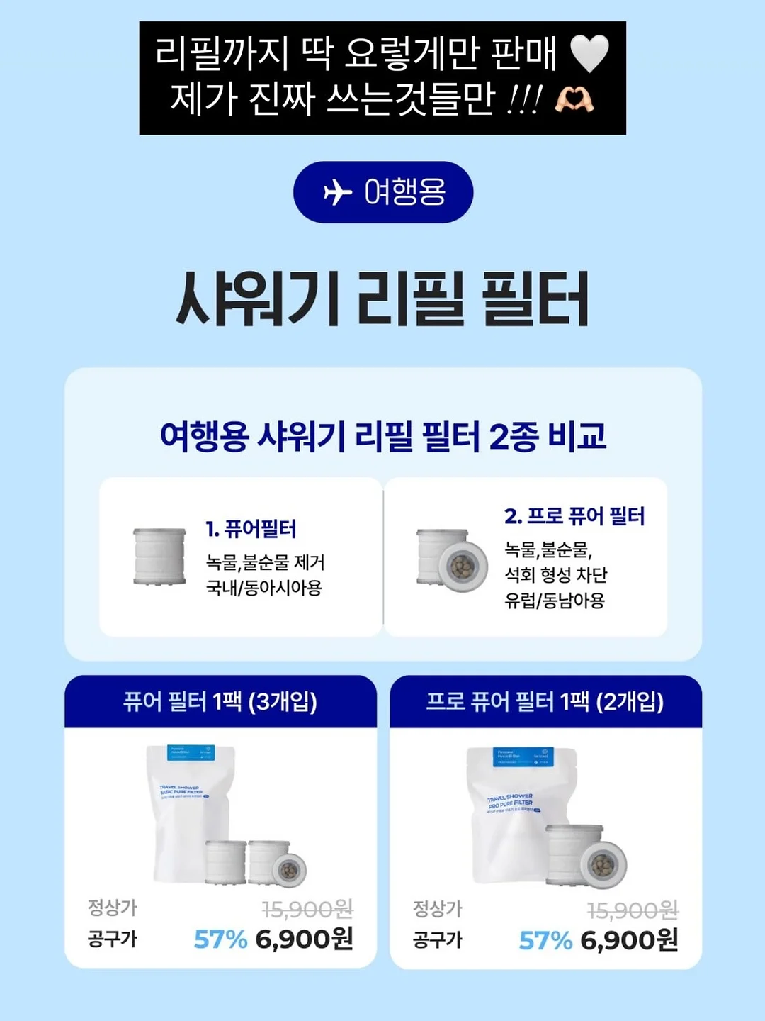 오이스터4 유모차 18