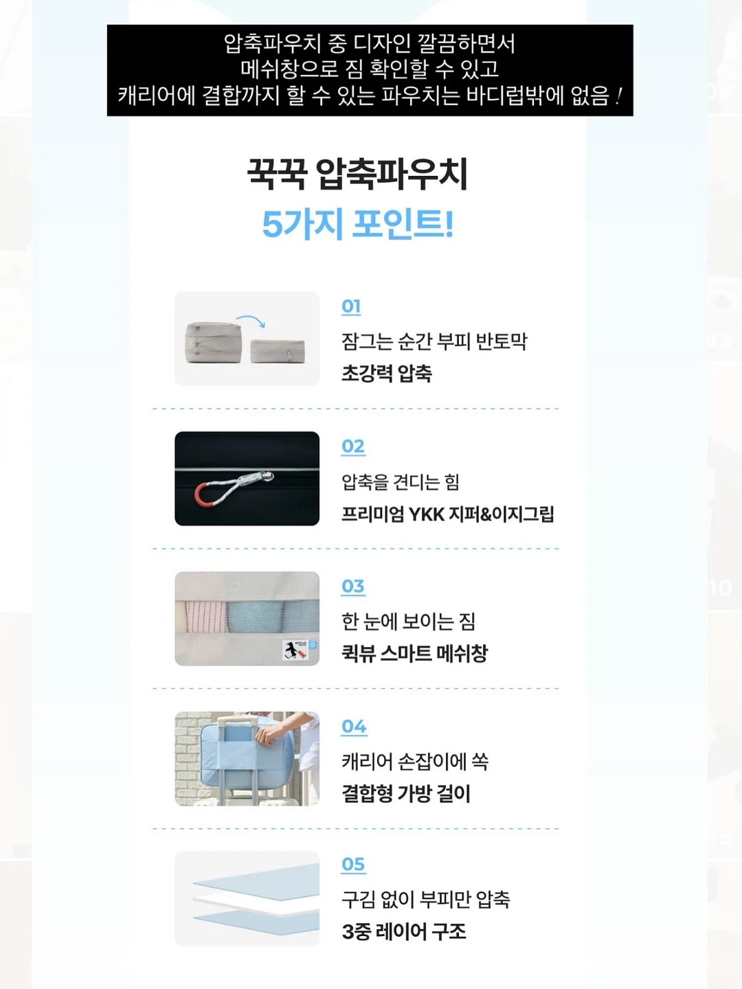 오이스터4 유모차 4