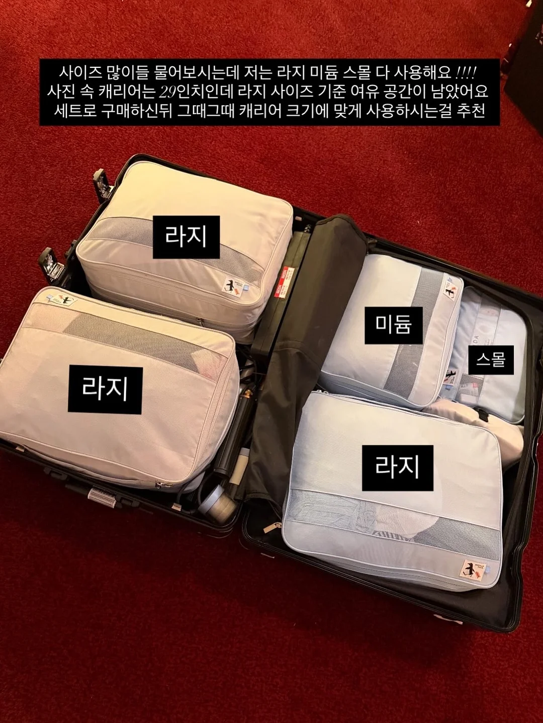오이스터4 유모차 5