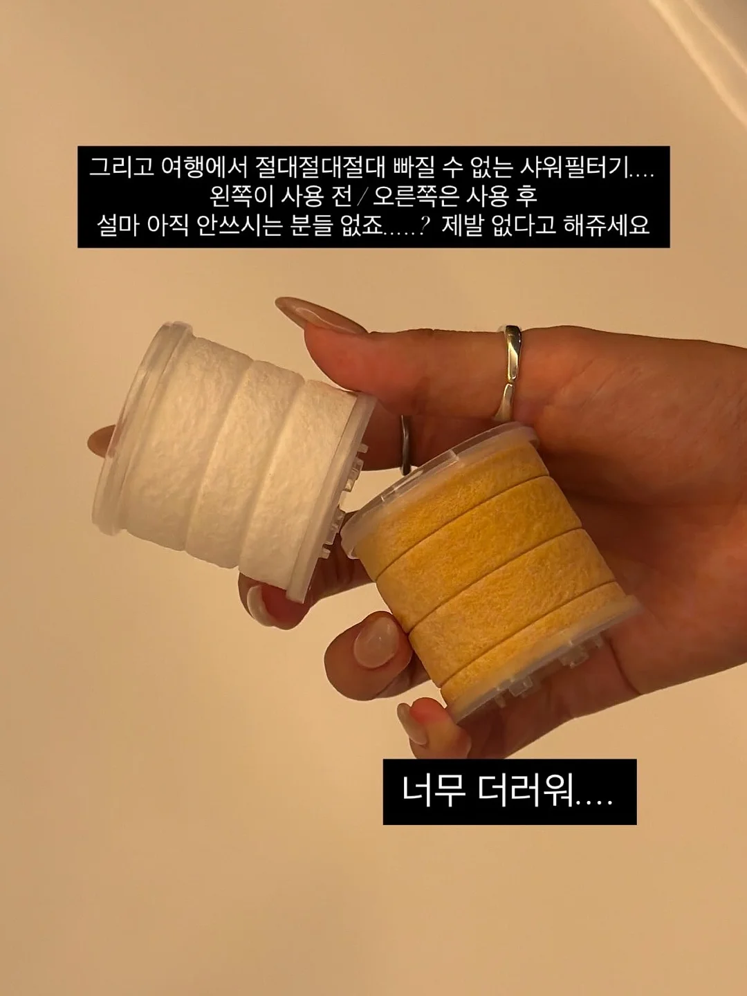 오이스터4 유모차 9