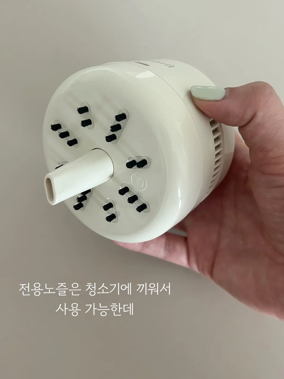 피부관리 11