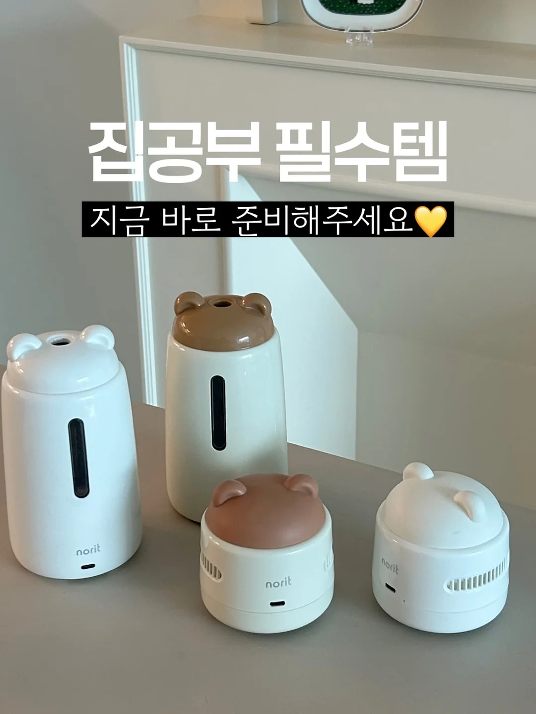피부관리 14