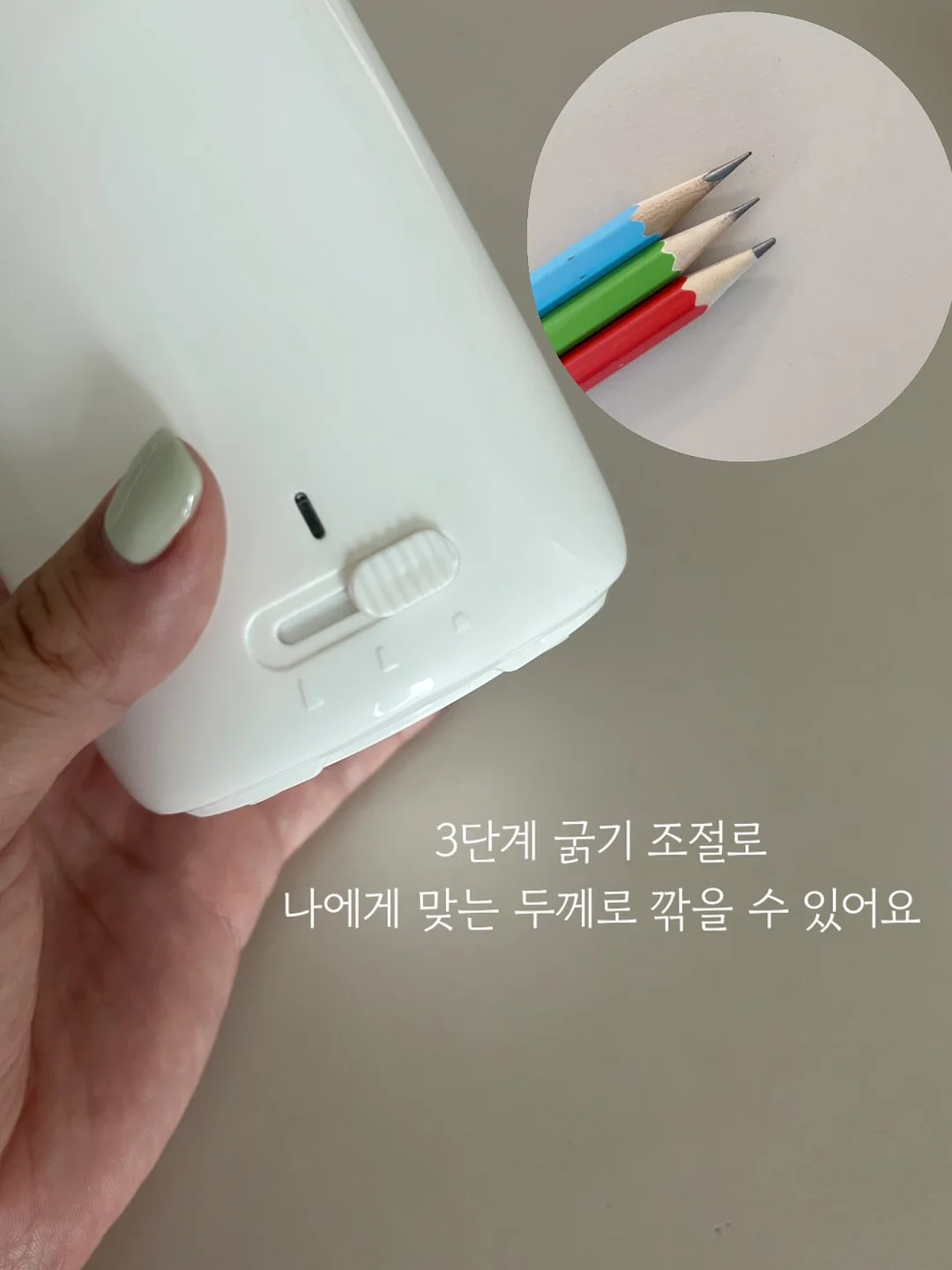 피부관리 4
