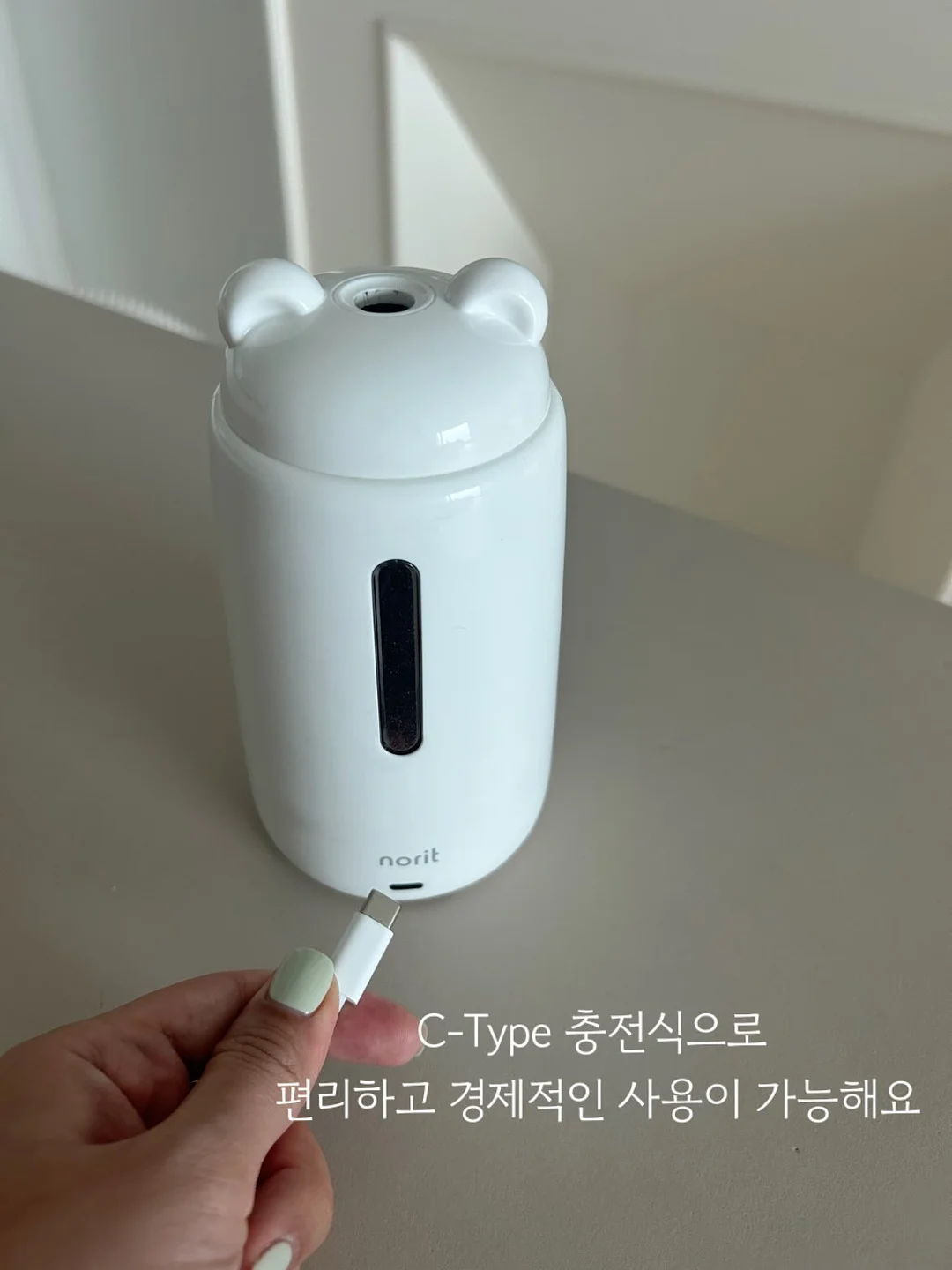 피부관리 6