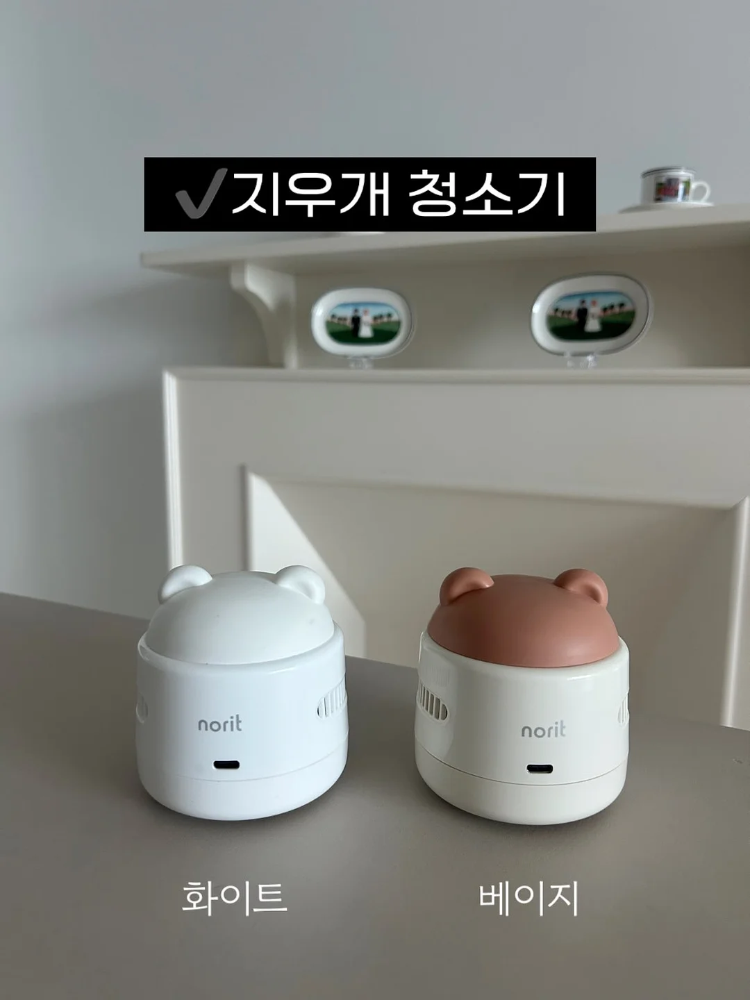피부관리 7