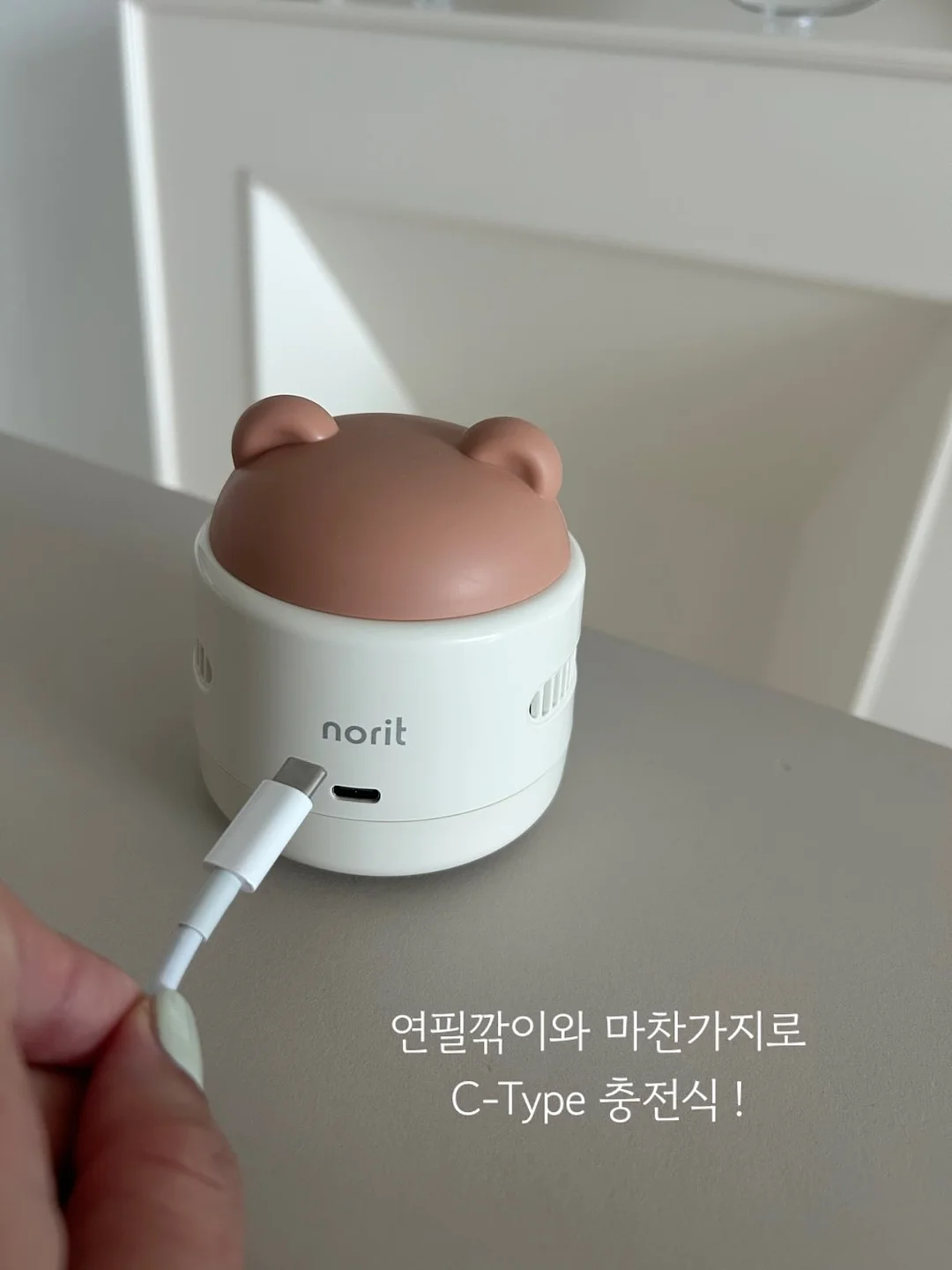 피부관리 8