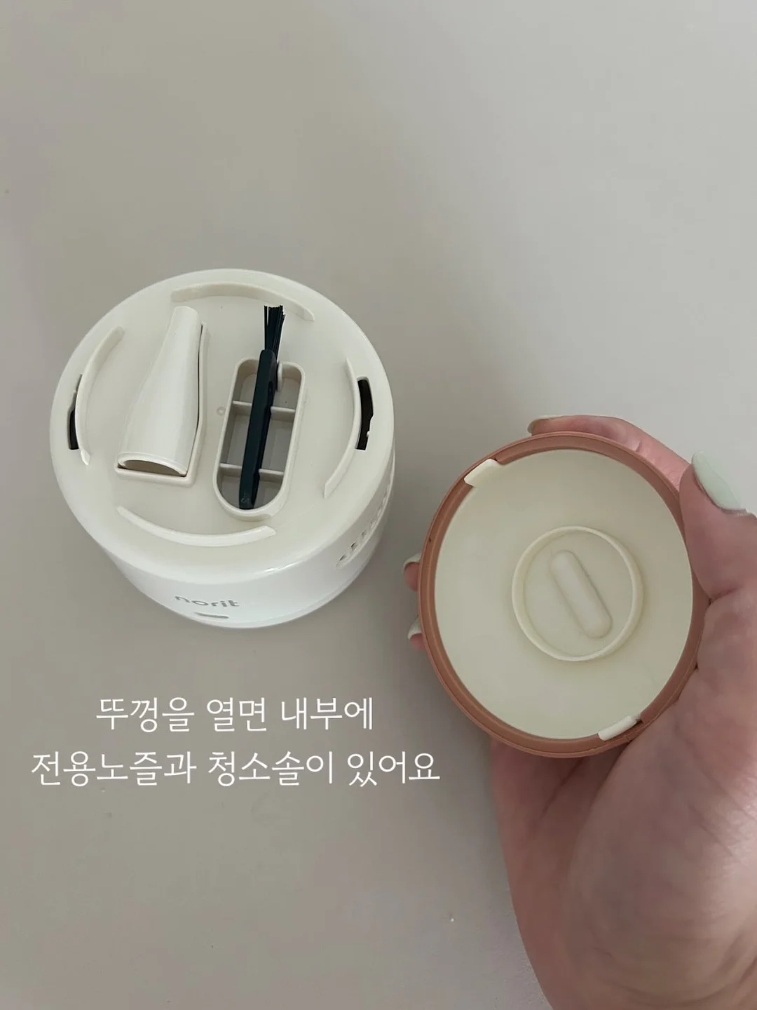피부관리 10