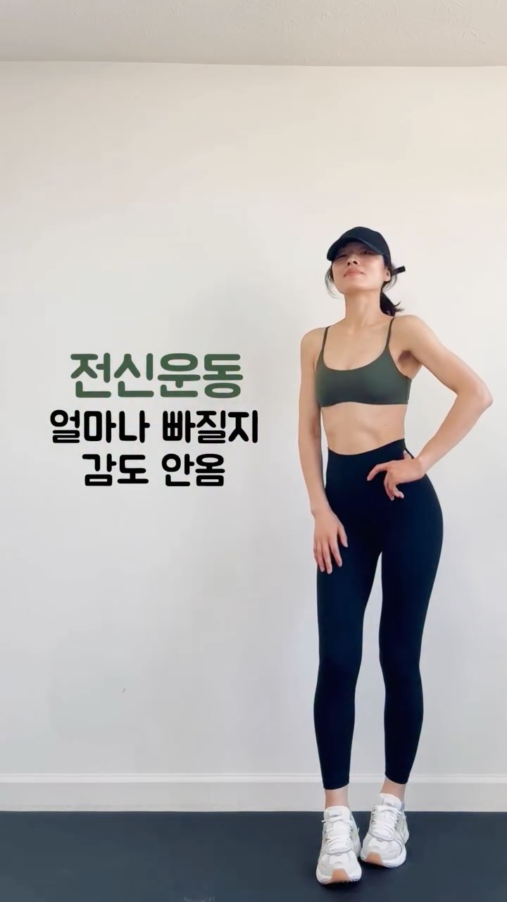 미니 밀봉기