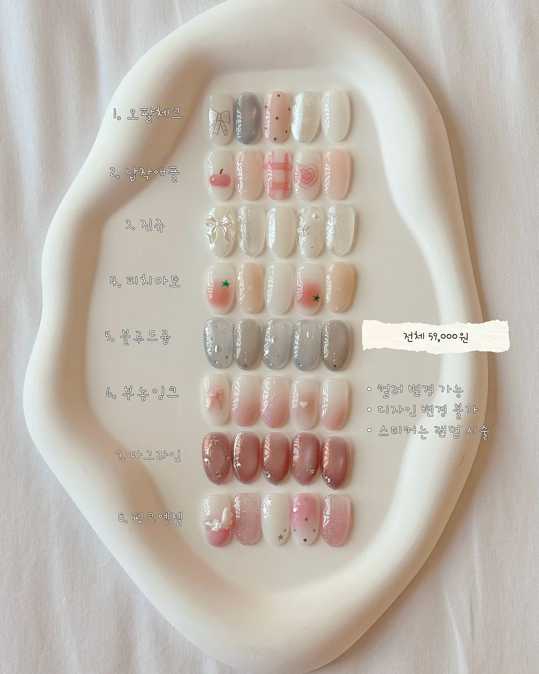플리츠 가디건 3