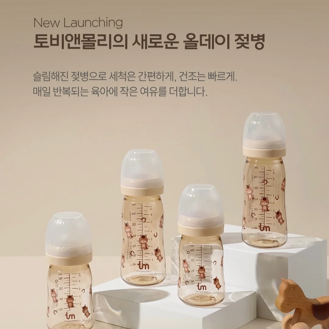 젤 네일 팁 11