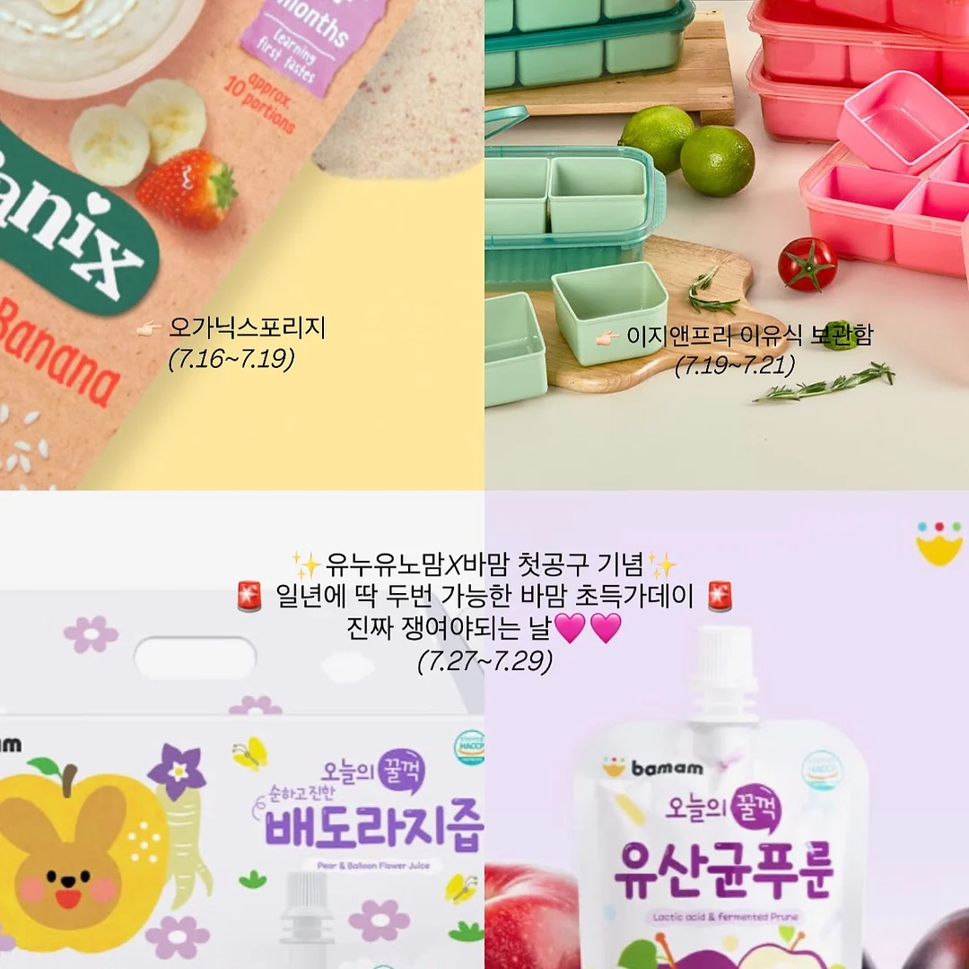 젤 네일 팁 12