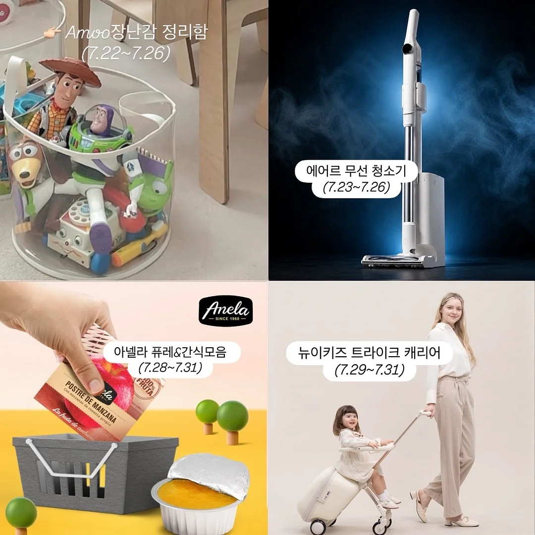 젤 네일 팁 17