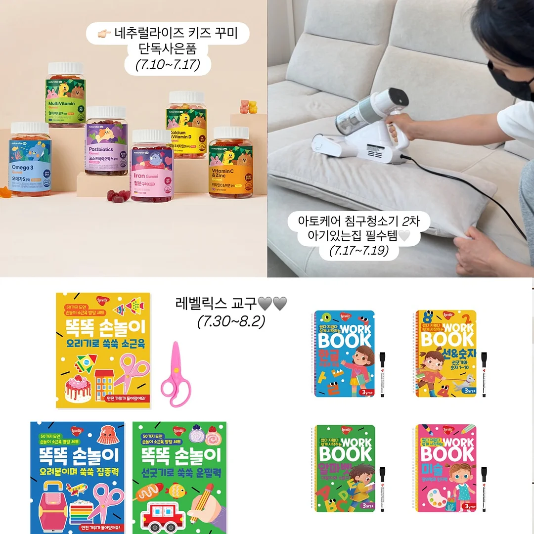 젤 네일 팁 18
