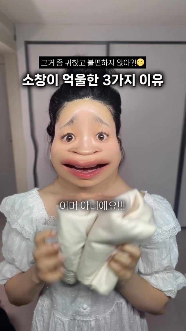 버블바스 5종