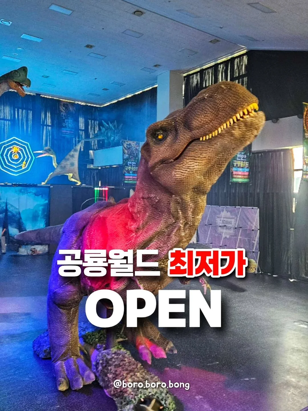 와플 나시 1
