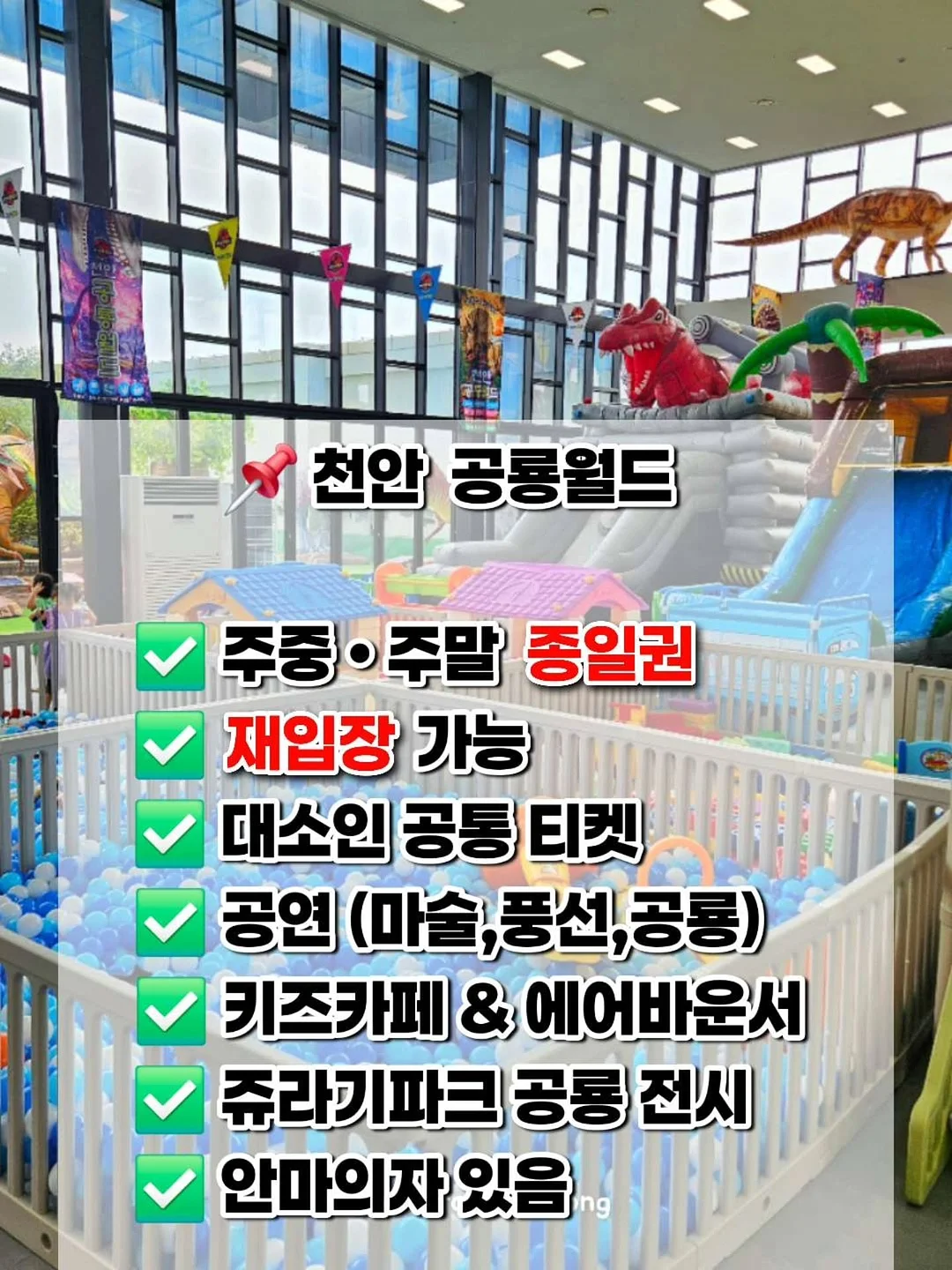 와플 나시 3