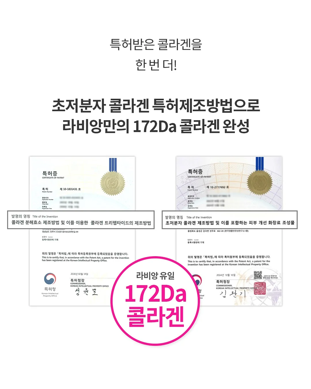 유자 소바 밀키트 4