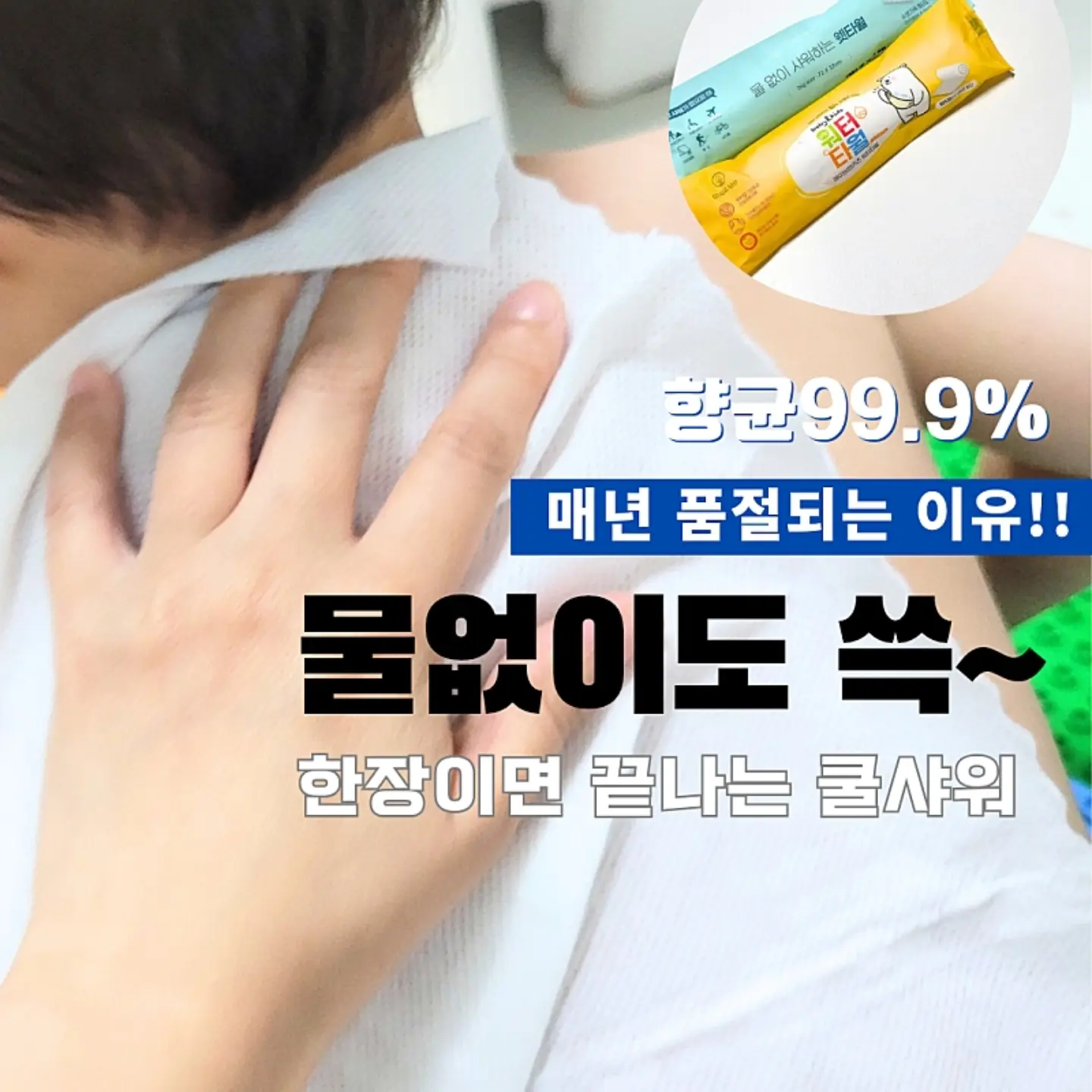 무료입장 2