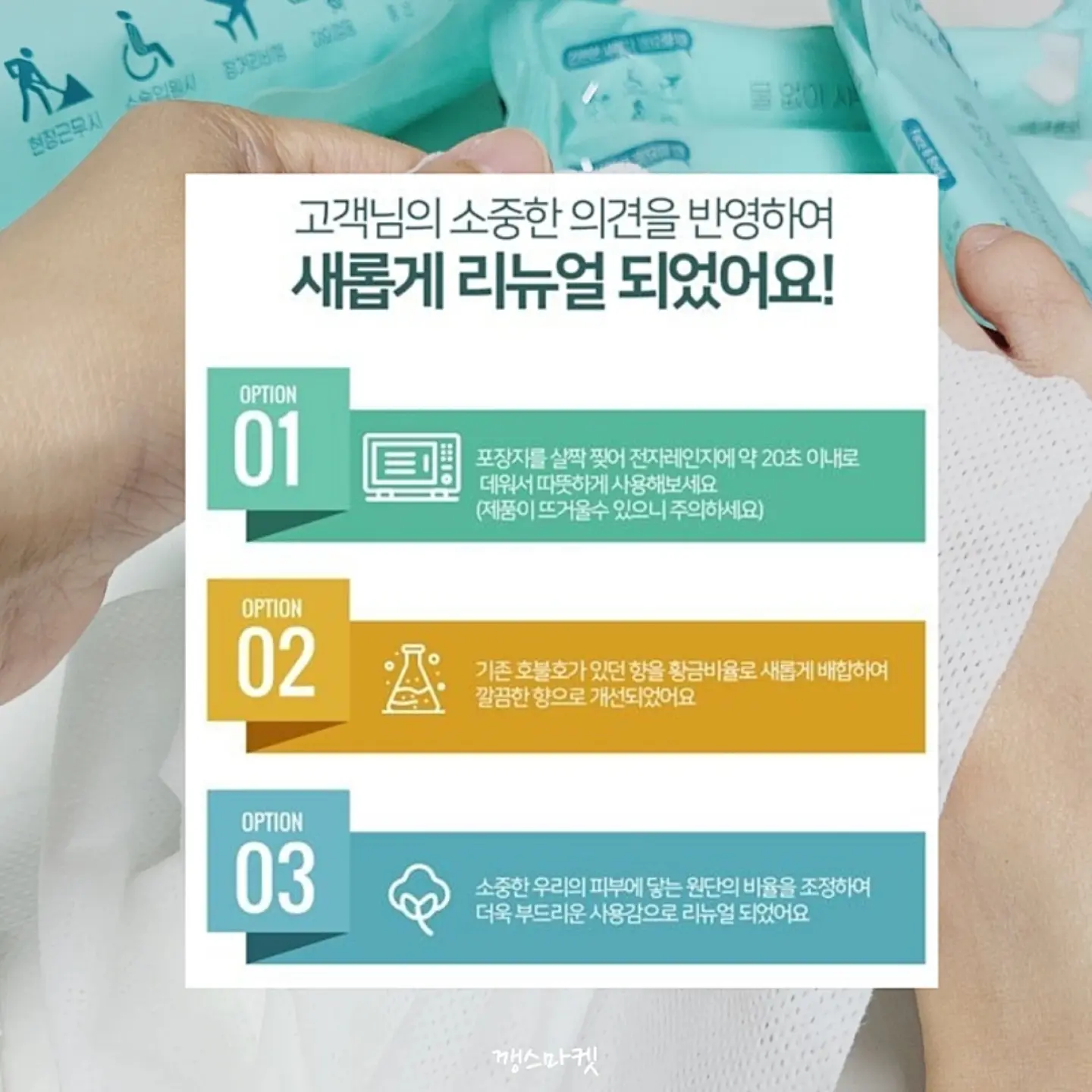 무료입장 12