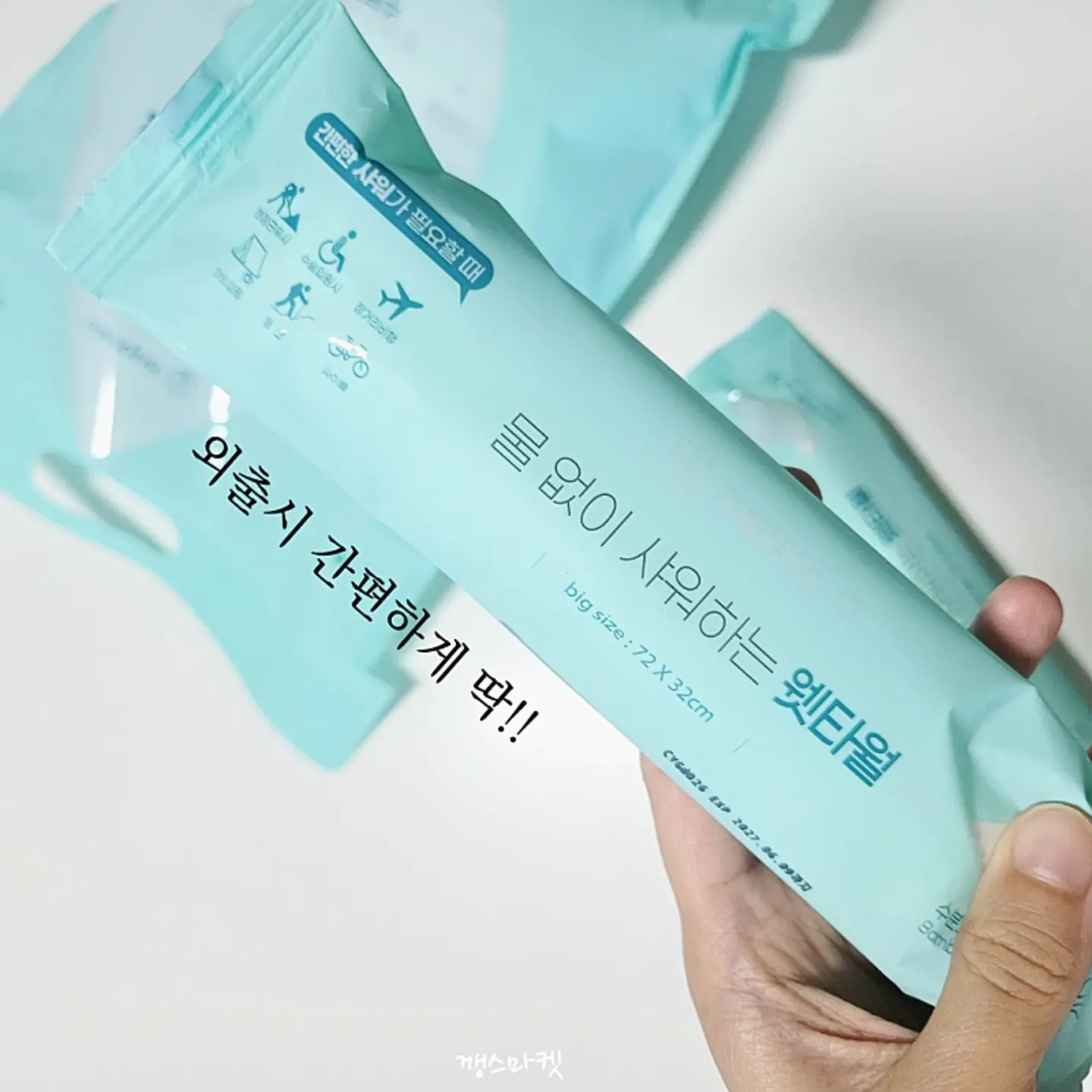 무료입장 14