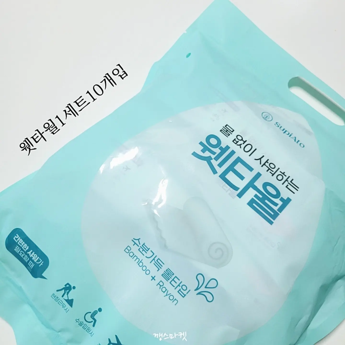 무료입장 15
