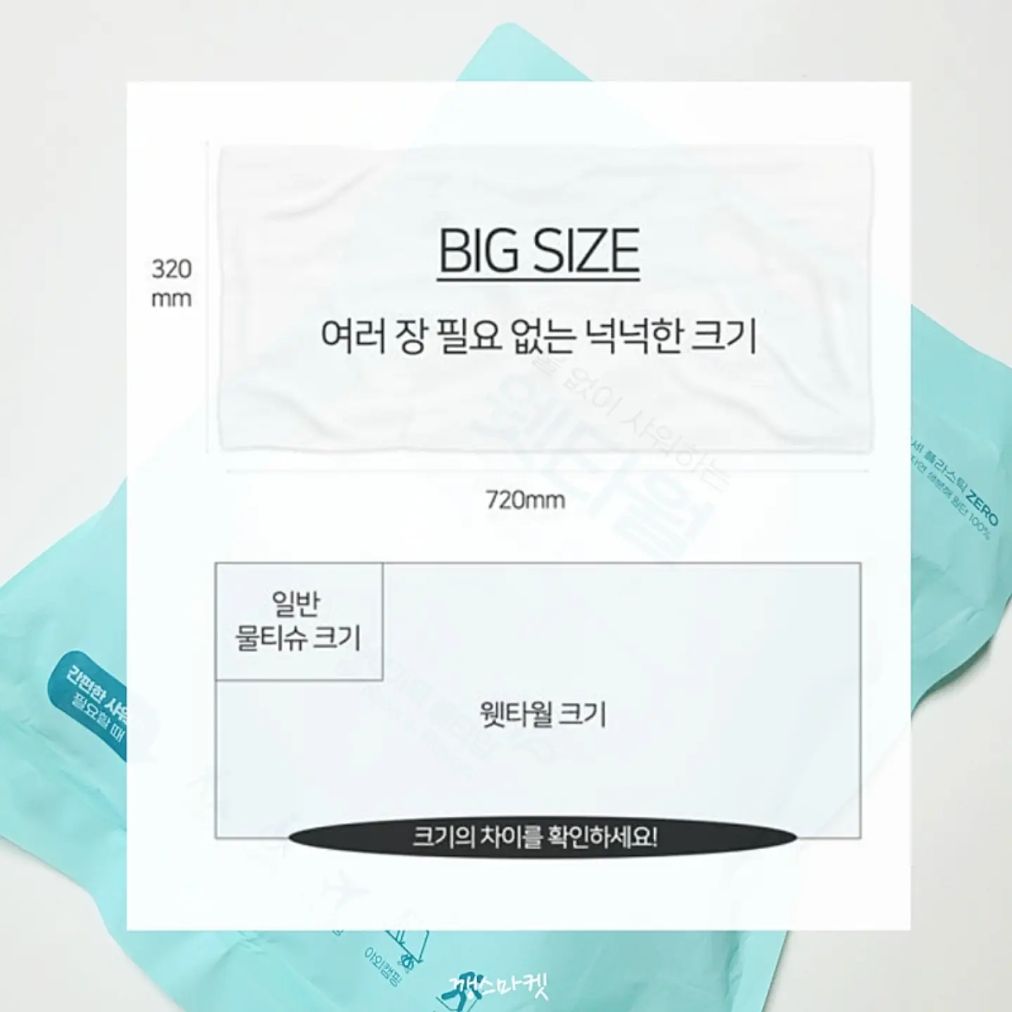 무료입장 16