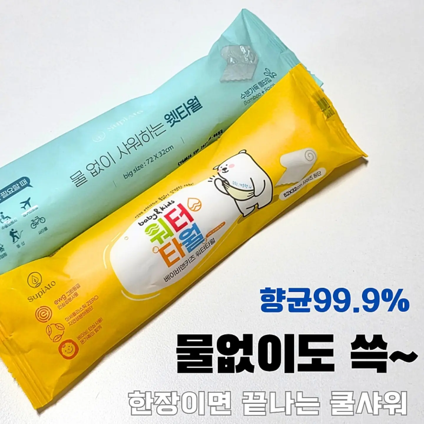 무료입장 3