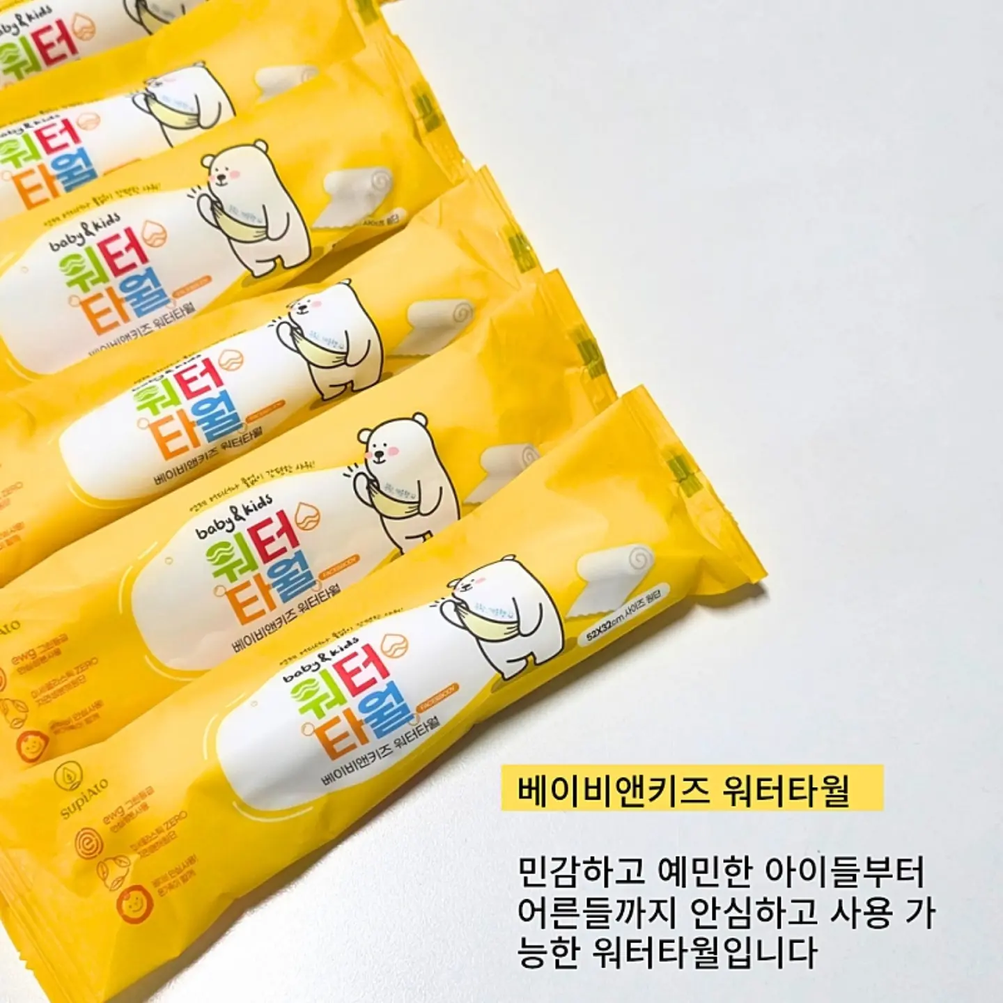 무료입장 4