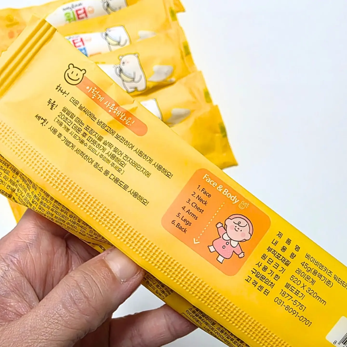 무료입장 5