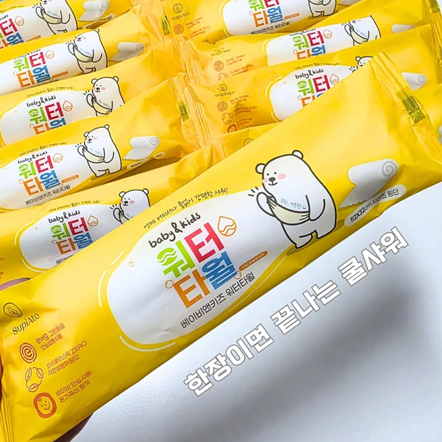 무료입장 6